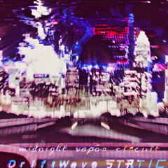 ＤｒｉｆｔＷａｖｅ 丂ㄒ卂ㄒ丨匚 - Simulated Emotions