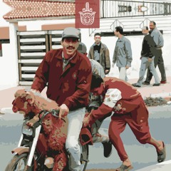 Znous زنوس - Bakukush باكوكوش