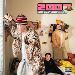 ОНА ХОЧЕТ ЗАЕХАТЬ В МИНСК