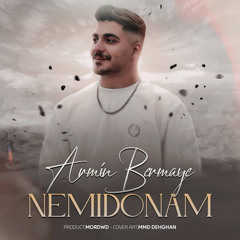 Nemidonam