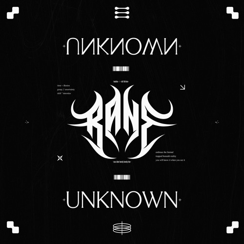 UNKNOWN (6K FREE DL)