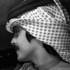 من سلايل وايله 🪶⚔️٩١١⚔️🪶