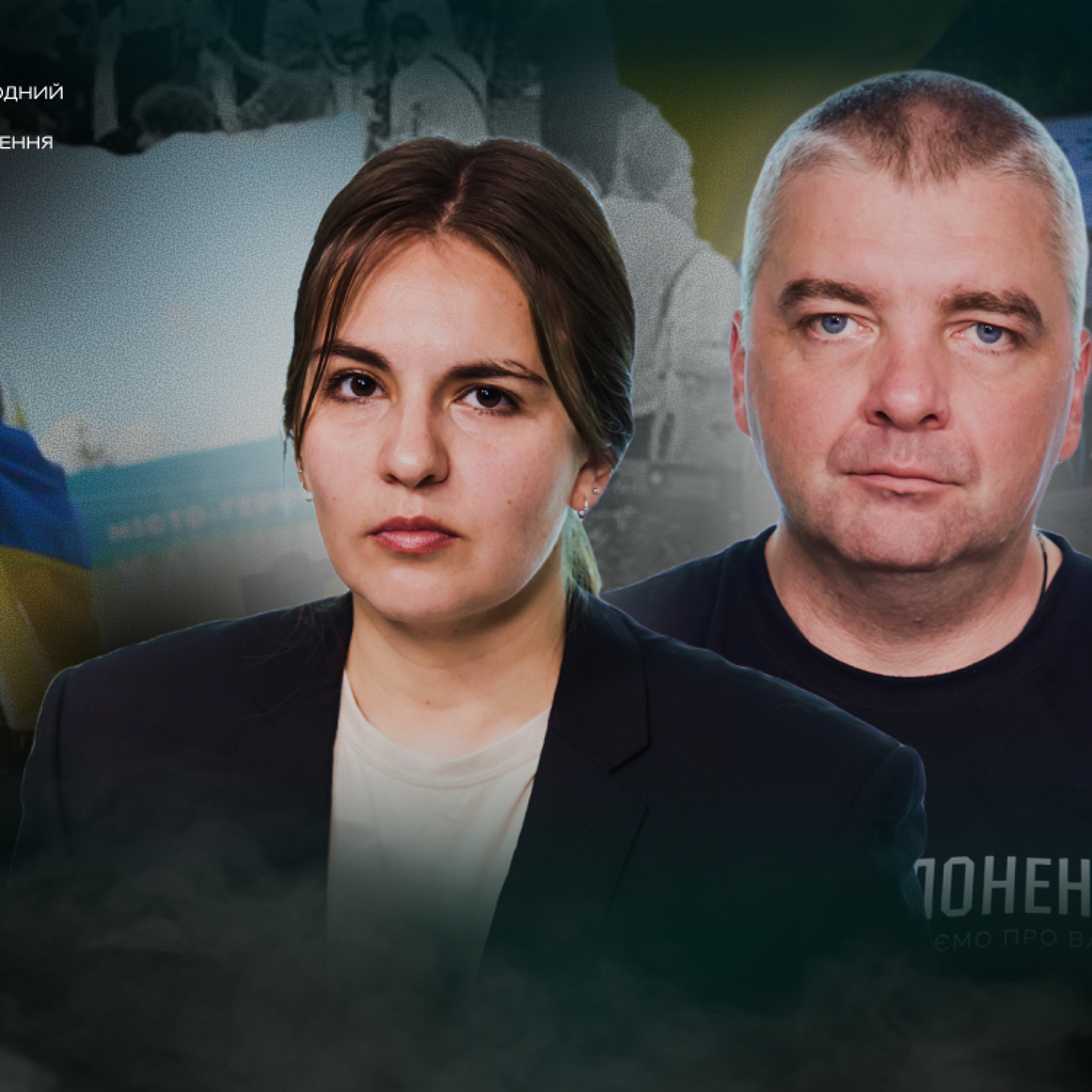 «Ті, хто ухвалив законопроєкт 12414 щодо НАБУ і САП, не стояли на Майдані» — Інна Совсун episode artwork