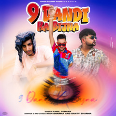 9 Dandi Ka Bijna (feat. Santy Sharma)