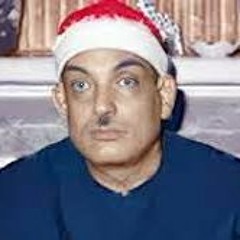 الآيات 01_15 من سورة القصص الشيخ عوضين المغربي رحمه الله