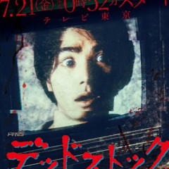 lil Tony - PCF Bizness ft. PCF Jaey (Slowed&Reverb)