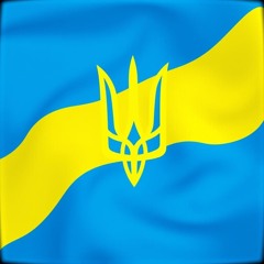 Eternal Victory - Ukraine II