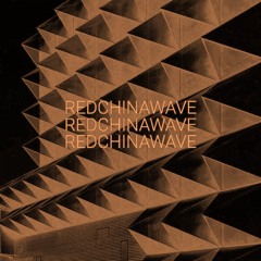 REDCHINAWAVE - Отменяй (Higuimaran Flip)