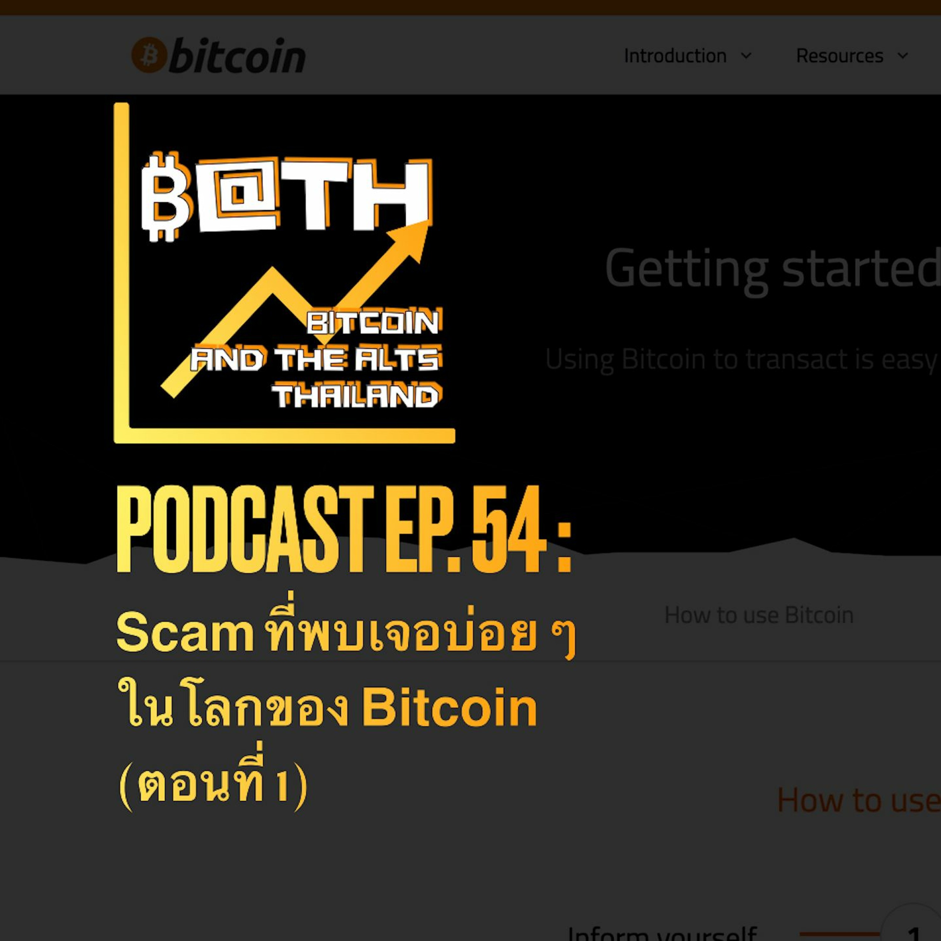 BitcoinAndTheAltsThailand