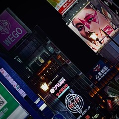 No Oh!! (feat.YSLski)