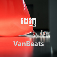 Tena - Denh ដេញ Trap (VanBeats)