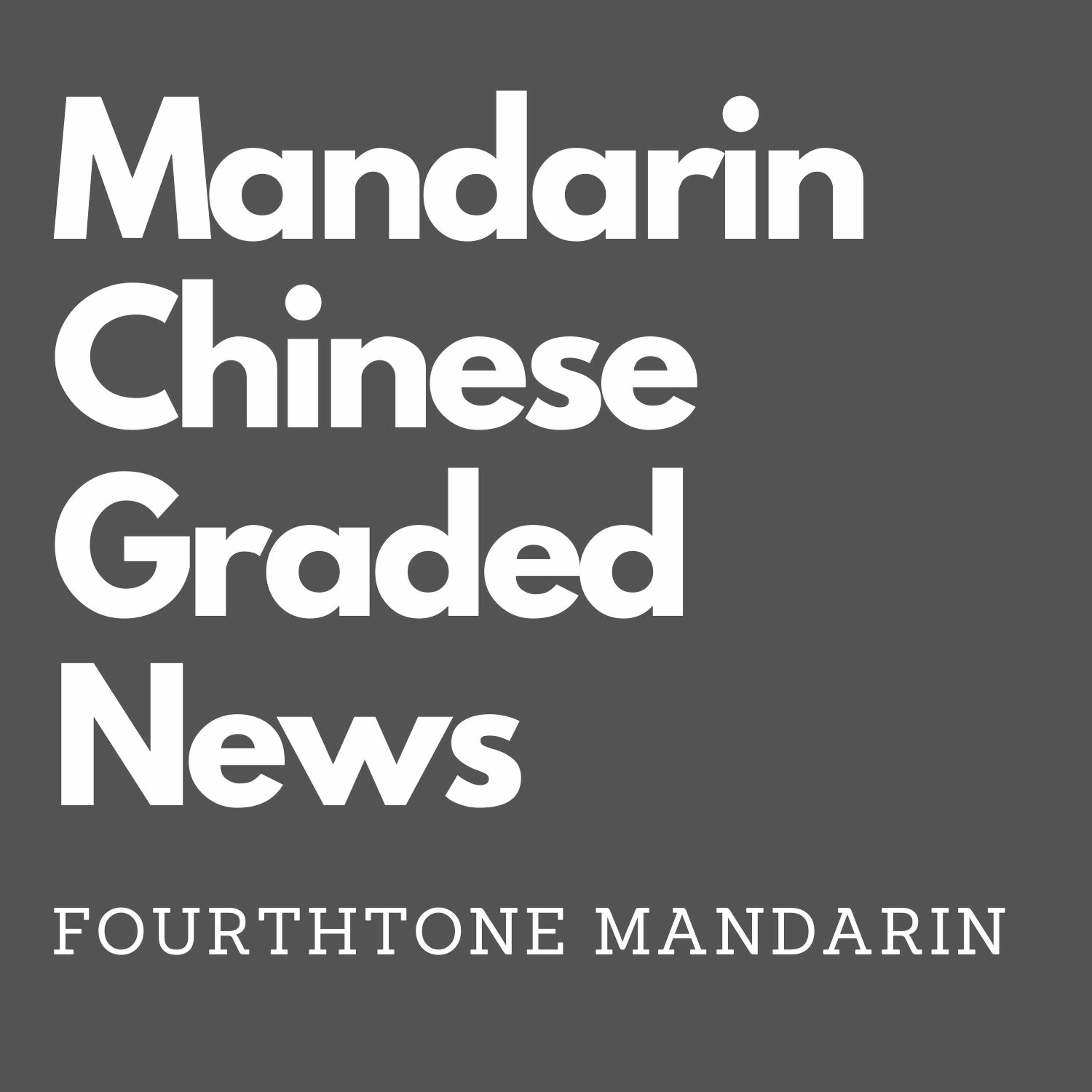 FourthToneMandarin