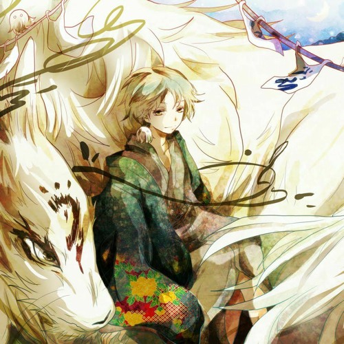 Ima Kono Toki Hiiragi 今 このとき ひいらぎ By Echo