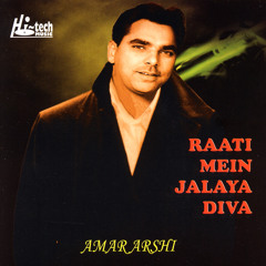 Raati Mein Jalaya Diva