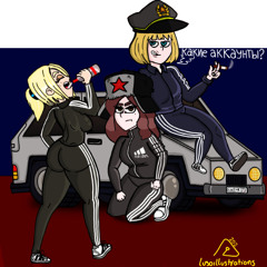 Kaypora - Tripoloski (Uptempo Remix)