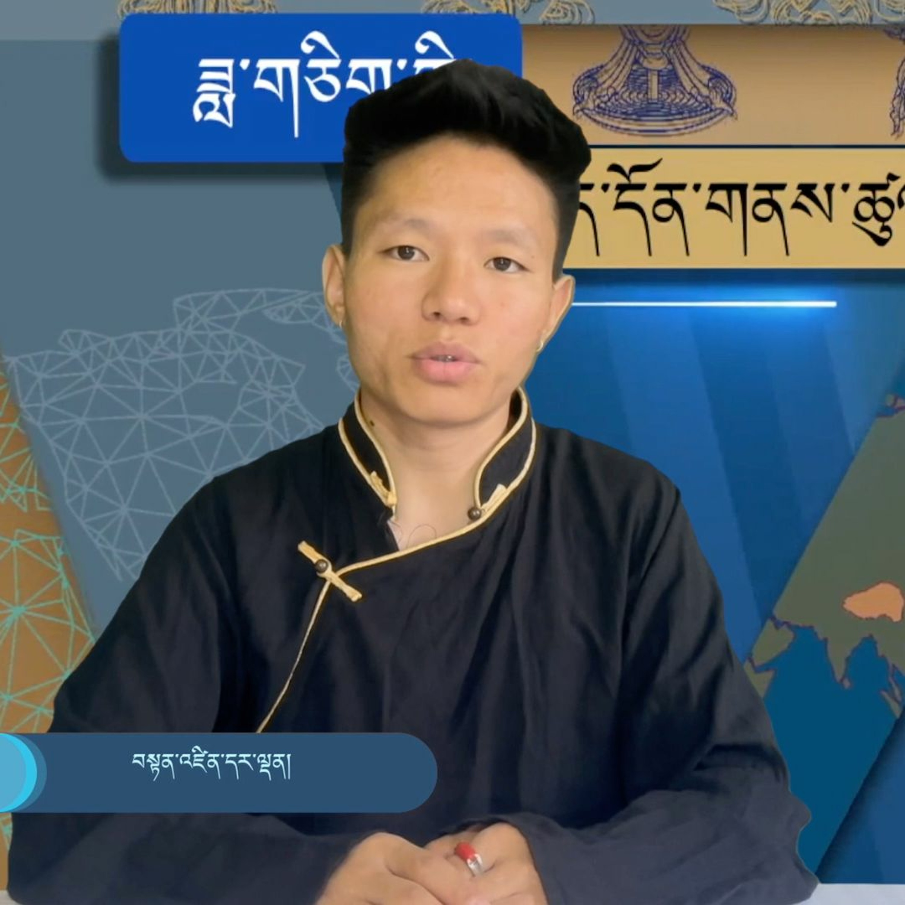 ༄༅། །ཟླ་རེའི་གསར་འགྱུར་ཕྱོགས་བསྡུས། Monthly News episode artwork
