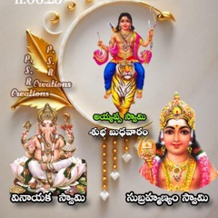 KAMMALANTU_KATUKANTU_DJ_FULL_SONG___NEW_DJ_SONGS_2025___PRABHA___CHERRY_ANSHIKA___LAHARI_FOLK_SONGS(