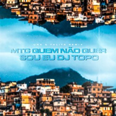 sei lá