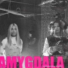 Amygdala (korosu)