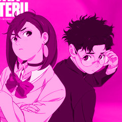 Wurts - どうかしてる(Bestie DNB Bootleg)[FREE DL]