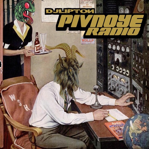 Pivnoye Radio