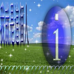 information.qaz