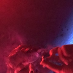 БЛЭСС ГАД Кавер