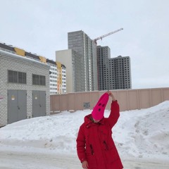Изолятор