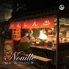 [osu!mania LN Tournament 4] Nouille -賑やかな仕事-