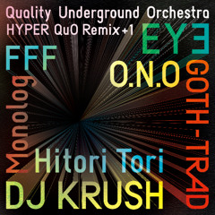 Stream MURDER CHANNEL | Listen to MURLP-002 / Quality Underground