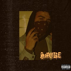 سموك | SMOKE