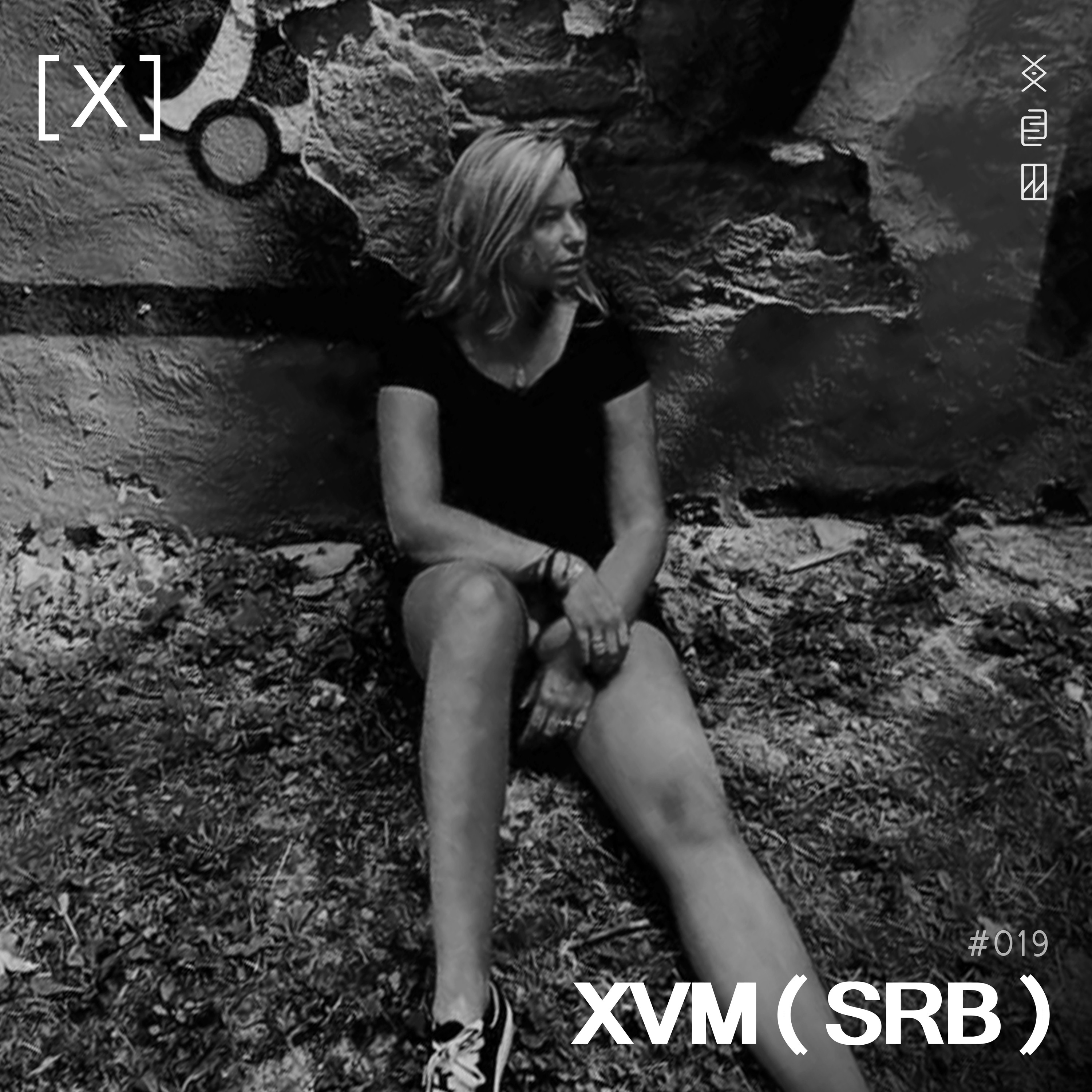 Sampler #019 - XVM (SRB) - October 2025 episode artwork