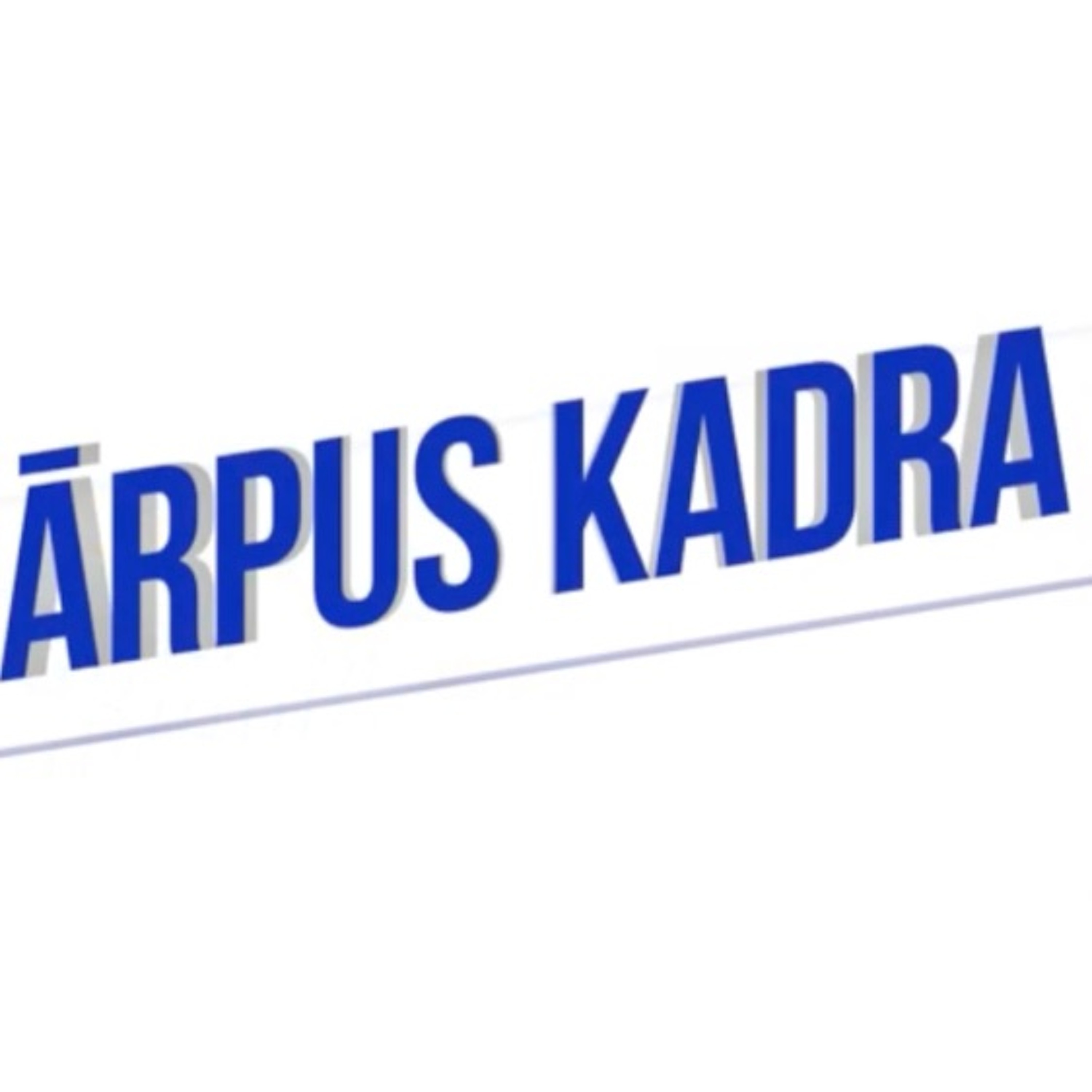 Sportacentrs.com podkāsti