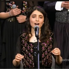Erê Gulê - Koma Ma ئەرێ گولێ - کۆما مه