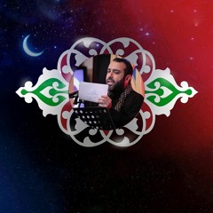 لا عيد يُذكر - الرَّادود علي حمَّادي - ليلة 19 رمضان | 1442هـ |2021م