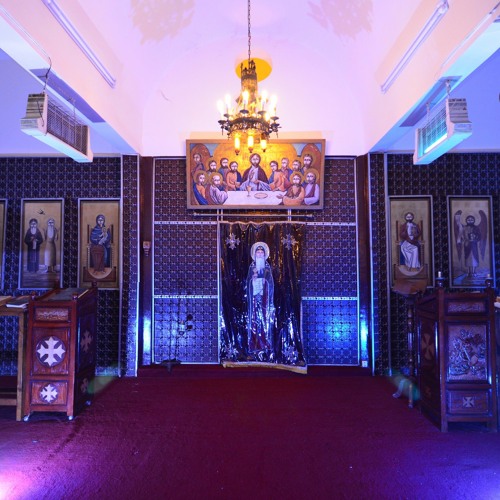 انت الكائن - ابونا اوغريس البراموسي