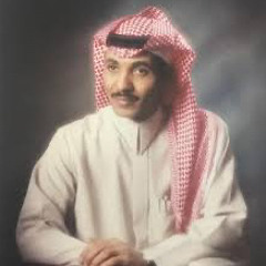 في بَحـر حبك يا هوا البـال ما انسآك ~ حسين العلي