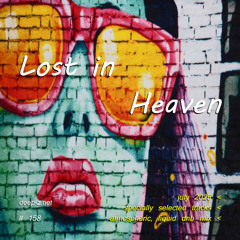 Lost In Heaven #158 (dnb mix - july 2025) Atmospheric | Liquid | Drum and Bass