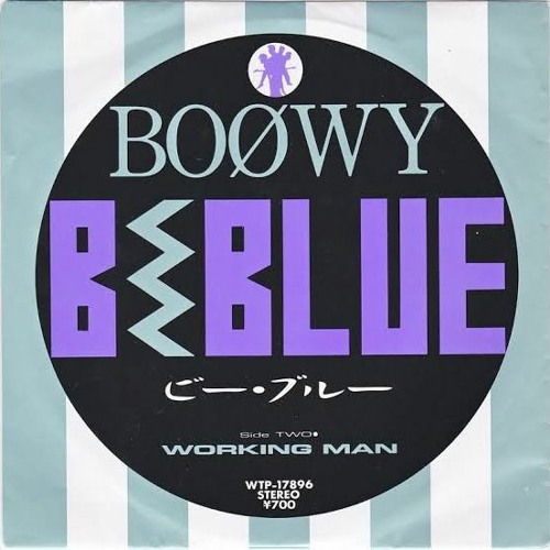 Boowy - B Blue Redux