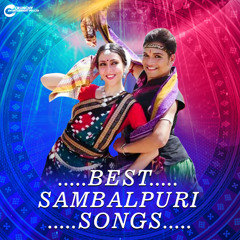 Gunehgar sambalpuri online song