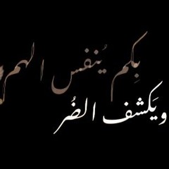 فاركتني_-_جبار_الحريشاوي_-امي_روحي_وكل_حياتي_-يختنك_كل_مغربيه_كالو_الماعنده_ام_1447(48k).m4a