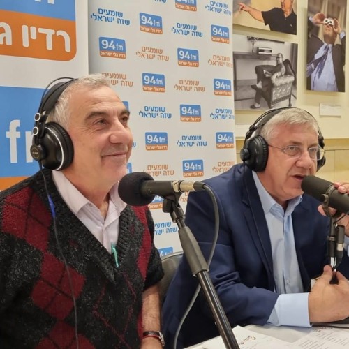 רבע לחמש עם יעקב ברדוגו ודני זקן - 13-02-23