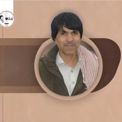 Ishq A Dharti | New Song | Singer Mir Ahmed Baloch | Poet Qudrat Hotan