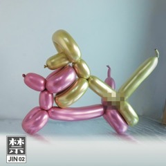 Mr. Ho - Not Good With Others [JIN 02]