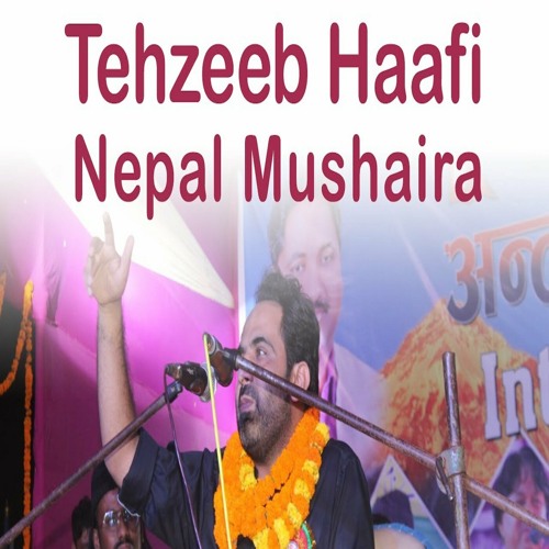 Stream Tehzeeb Hafi  Listen to UOL Mushaira 4 playlist online for free on  SoundCloud