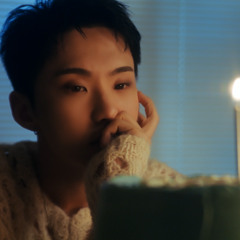 Seventeen 호시 (HOSHI) - I Want You Back
