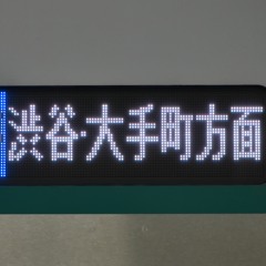 冷やしたい