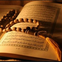 Sheikh Okasha Kamney isha/taraweeh 2017