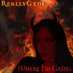 Where Im Gxing