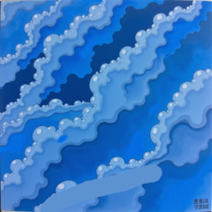 Lil Mountn - Chill Mix